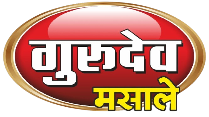 Gurudev Masale Logo
